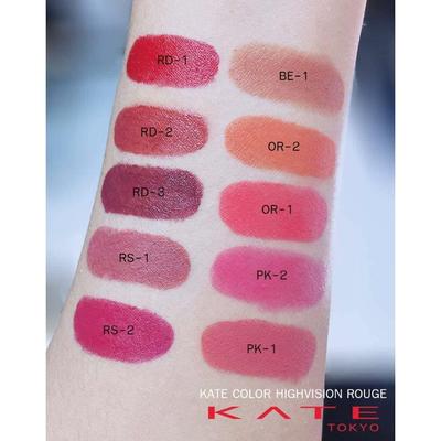 mổ xẻ son kanebo kate color highvision rouge – liệu có mang đến cho bạn đôi môi căng bóng, gợi cảm không