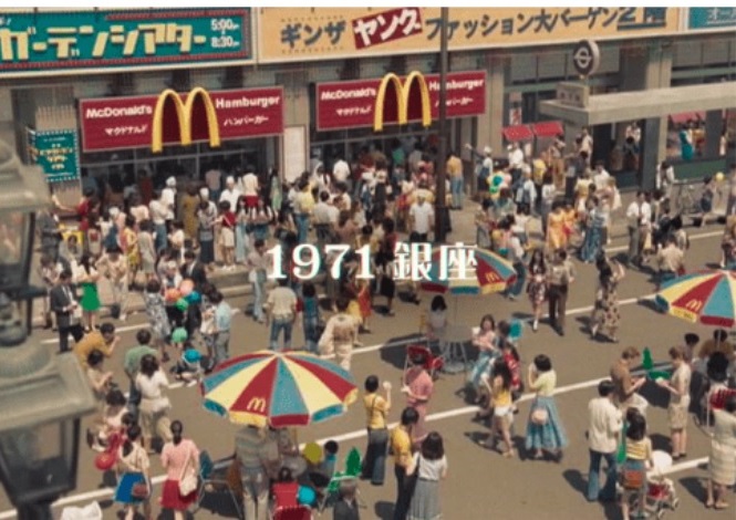 Choáng khi biết được tuổi thật của cô gái trẻ đóng vai chính trong video McDonald Nhật Bản