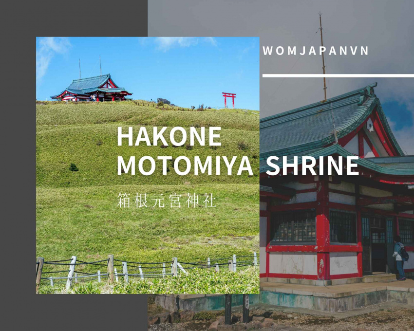 danh lam thắng cảnh, đền thờ trên mây, hakone motomiya shrine, đền thờ, kanto, hakone, kanagawa, nhật bản, hakone motomiya shrine, hơn 2400 năm lịch sử tồn tại ngôi đền trên mây