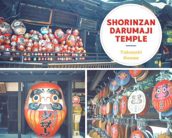 daruma doll, daruma temple, linh vật may mắn, takasaki, chùa daruma, văn hóa nhật bản, gumma, daruma, gunma, nhật bản, khám phá chùa daruma, tp takasaki, gunma – daruma chất chồng như cái núi trông rất “cưng”