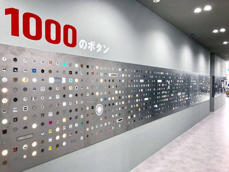 Choáng với bộ sưu tập 1.000 nút thang máy đặc biệt khiến trẻ em Nhật phát cuồng