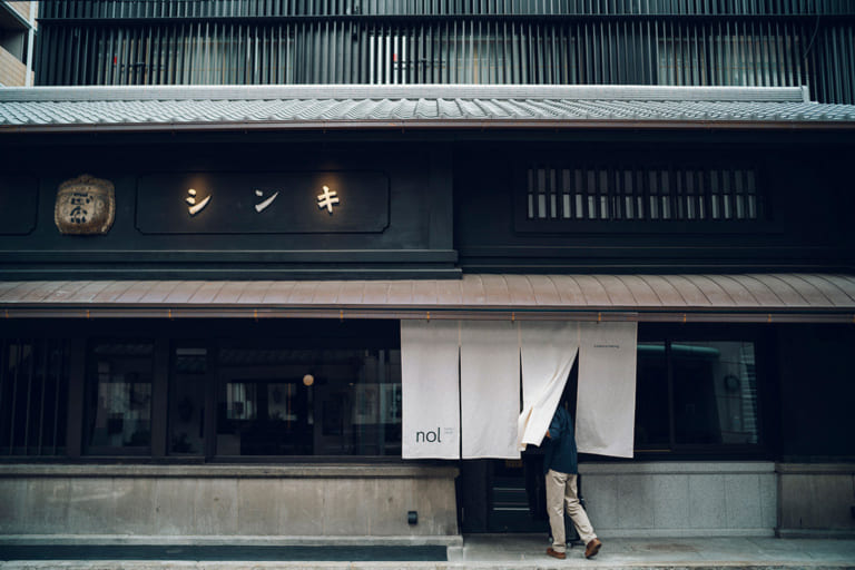 kyoto vintage, uoya shigenori, nol kyoto sanjo, karasuma oike, karasuma, khách sạn, vintage, nishiki market, kyoto, hotel, nhật bản, khách sạn đậm chất phong cách “vintage” ngay sát ga karasuma oike lại gần chợ nishiki, điểm dừng chân lý tưởng cho mọi du khách đến kyoto