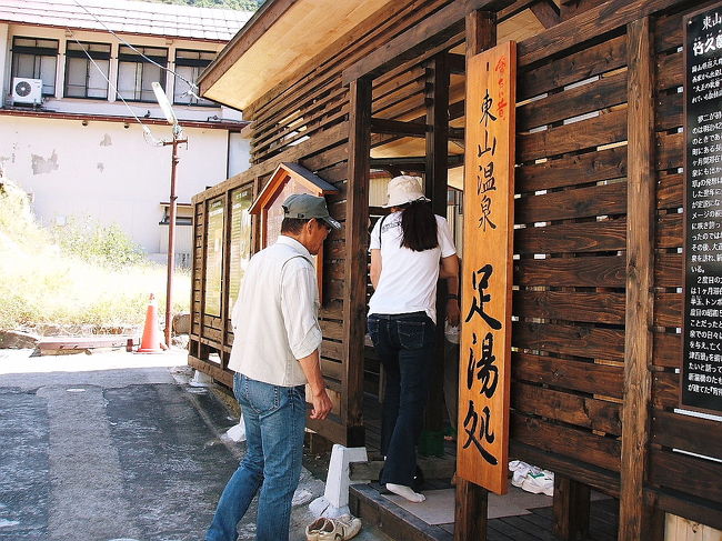 thị trấn higashiyama, thị trấn onsen ở nhật, higashiyama onsen, aizu higashiyama onsen, nhật bản, hành trình đến aizu higashiyama onsen: trải nghiệm không bao giờ quên