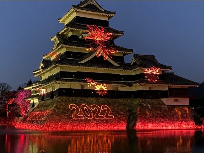 trình diễn ánh sáng, lâu đài quạ đen, lâu đài matsumoto, nhật bản, mãn nhãn với màn trình diễn ánh sáng vào mùa đông tại “lâu đài quạ đen” xứ phù tang