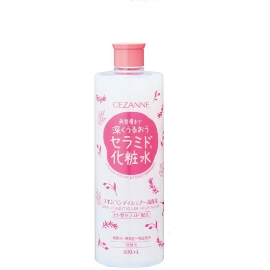 lotion, xu hướng làm đẹp, nhật bản, japanese skincare, skincare, nhật bản, top những loại lotion được ưa chuộng nhất ở nhật