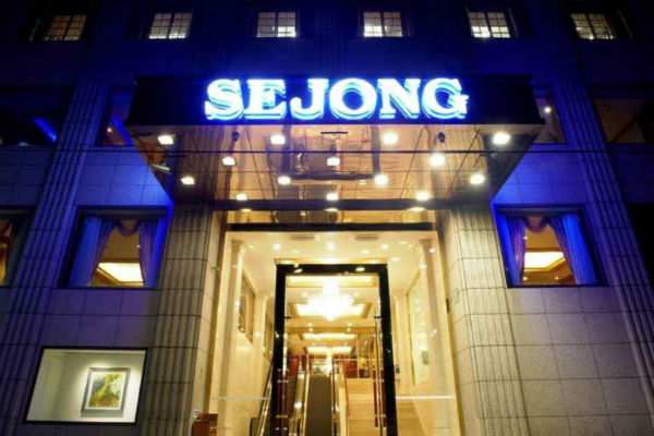 Gợi ý khách sạn tốt ở Seoul