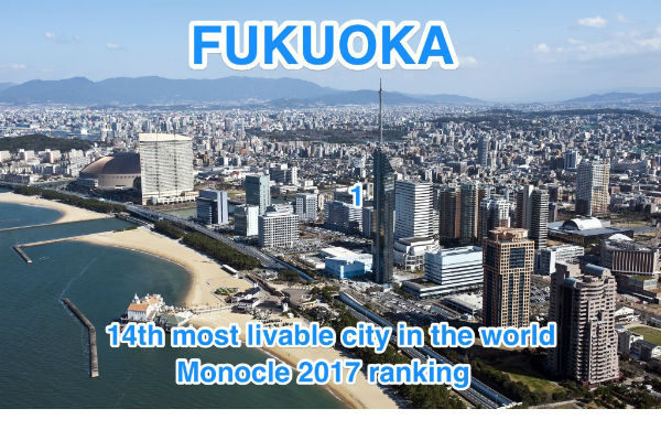 Thành phố Fukuoka – thêm một địa điểm du lịch ở Nhật Bản