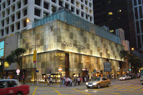 Trung tâm mua sắm The Landmark Hong Kong