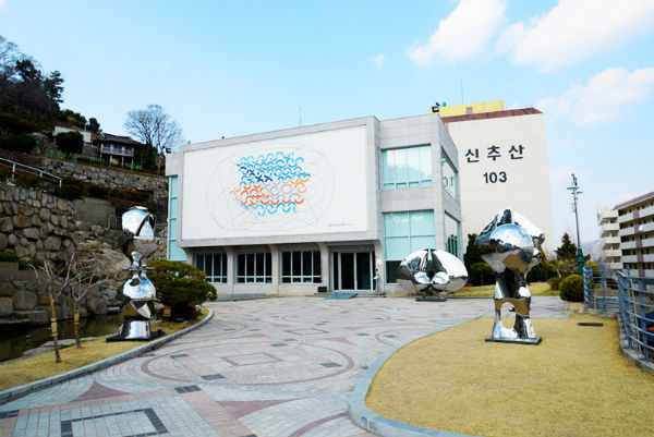 khám phá, trải nghiệm, khám phá không gian đầy nghệ thuật ở thành phố changwon