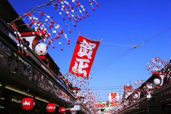 Các lễ hội đầu năm ở Nhật Bản.