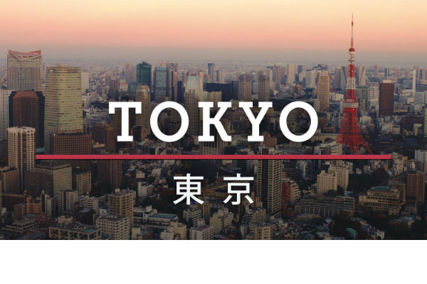 khám phá, trải nghiệm, tokyo là thành phố an toàn nhất thế giới