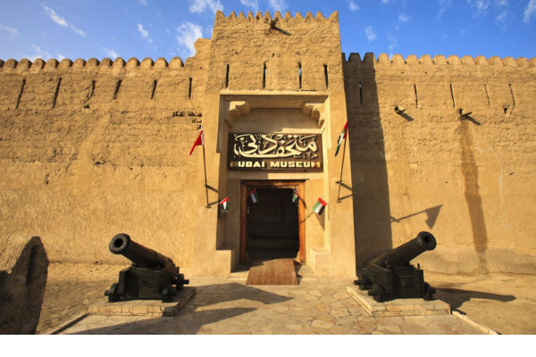 Bảo tàng Dubai quá trình vươn lên của các cư dân Ả Rập