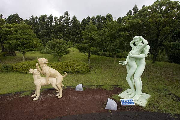 Công viên Loveland đảo Jeju
