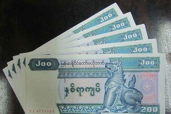 khám phá, trải nghiệm, đồng tiền kyats của myanmar