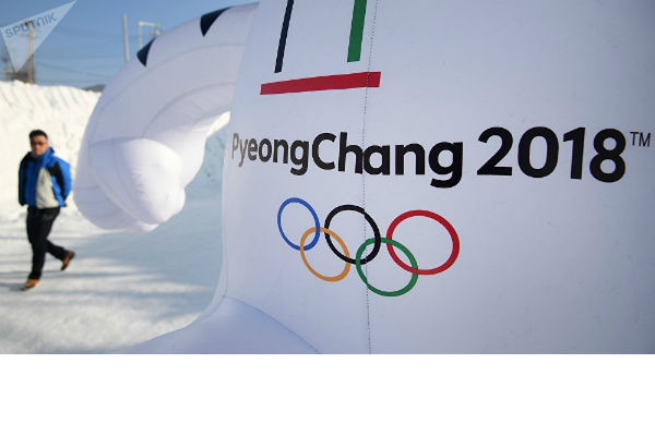khám phá, trải nghiệm, pyeongchang hàn quốc olympic mùa đông 2018