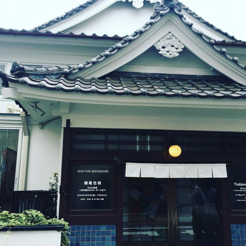 , đền và điện thờ, bảo tàng, điểm du lịch, khám phá 20 địa điểm thú vị ở yanesen - góc phố nhỏ cổ kính giữa lòng tokyo