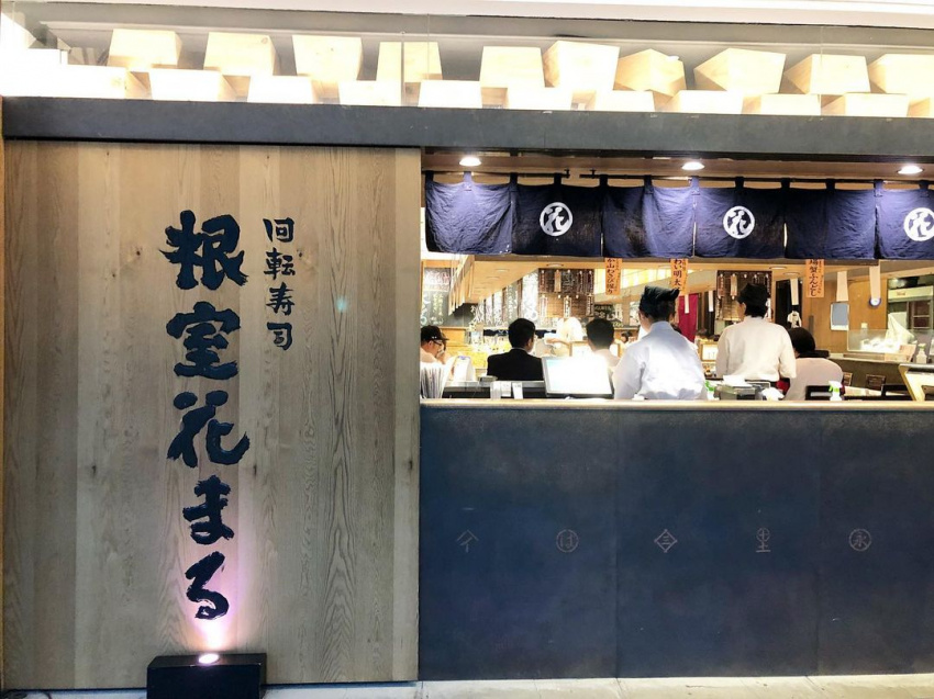 nhật bản, 20 nhà hàng sushi băng chuyền bạn nên thử ở tokyo