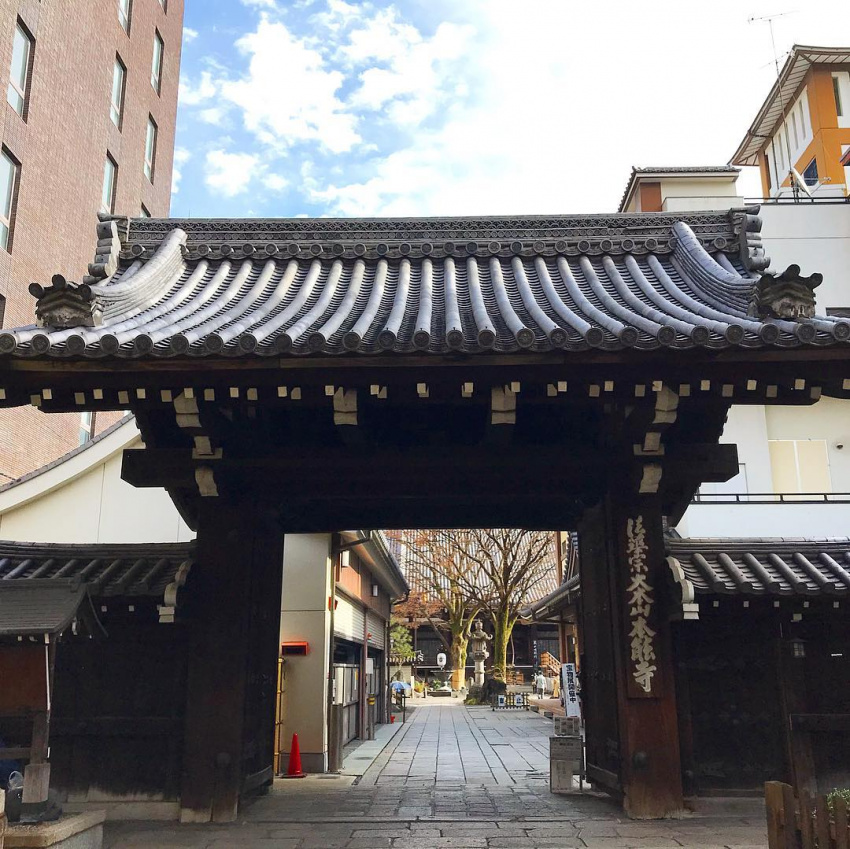 20 địa điểm tuyệt vời để trải nghiệm nét duyên dáng của Kyoto ở khu vực Karasuma