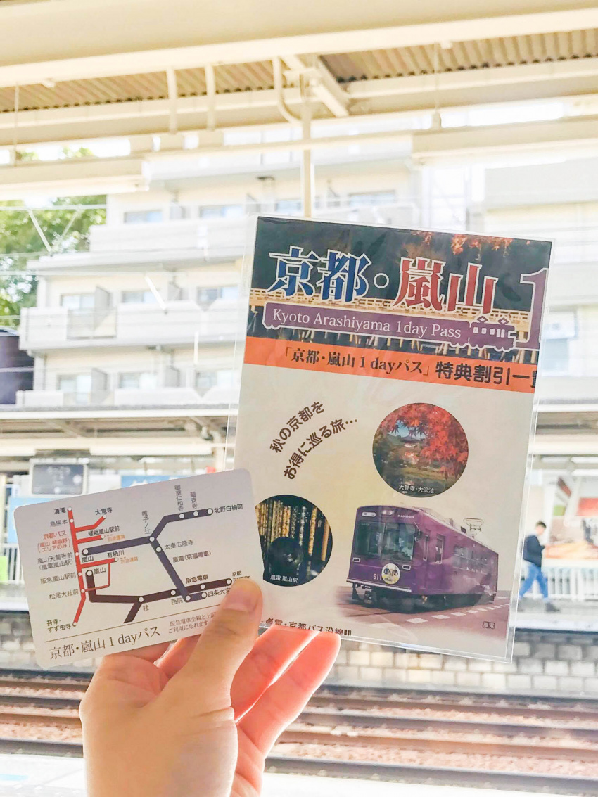 Tiết kiệm chi phí đi lại với 6 loại vé tàu trọn gói ở khu vực Kansai