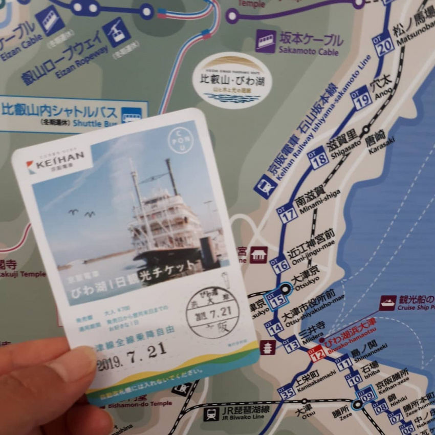 kansai, kyoto, osaka, nara, vận chuyển, vé du lịch, nhật bản, hướng dẫn đầy đủ về các phương tiện di chuyển ở kansai: 9 loại vé tàu trọn gói trong một ngày vô cùng tiện lợi