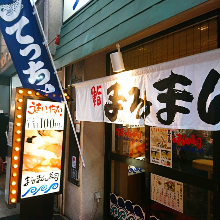 bánh pho mát, dotonbori, sushi & sashimi, okonomiyaki và takoyaki, mì ramen, ẩm thực, nhật bản, 14 cửa hàng ăn giá rẻ trên khu phố mua sắm ở osaka bạn nên thử