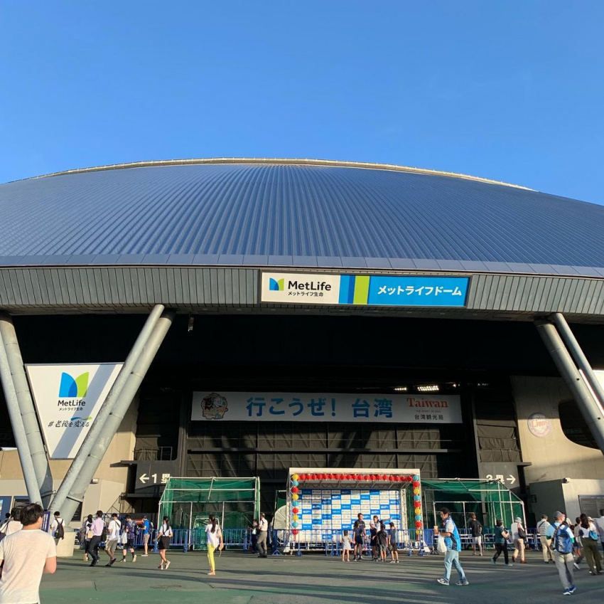 osaka, nagoya, seibu, hokkaido, fukuoka, sân vận động, tokyo, saitama, vận chuyển, nhật bản, thiên đường cho người hâm mộ thể thao: giới thiệu 6 sân vận động mái vòm lớn tại nhật bản