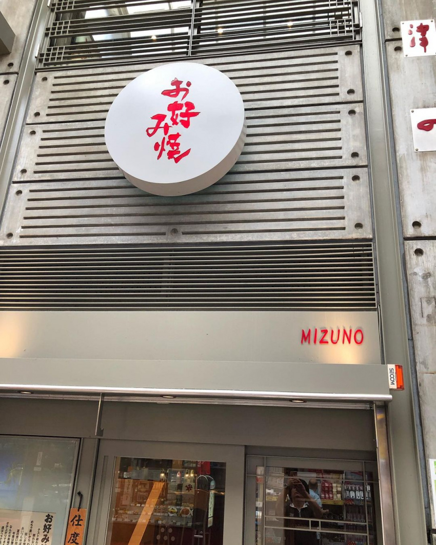 20 địa điểm ăn uống được yêu thích tại khu phố Dotonbori ở Osaka