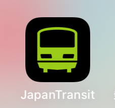 , mẹo du lịch, nhật bản, 8 ứng dụng tra tàu điện/xe buýt miễn phí ở nhật bản dành cho khách du lịch