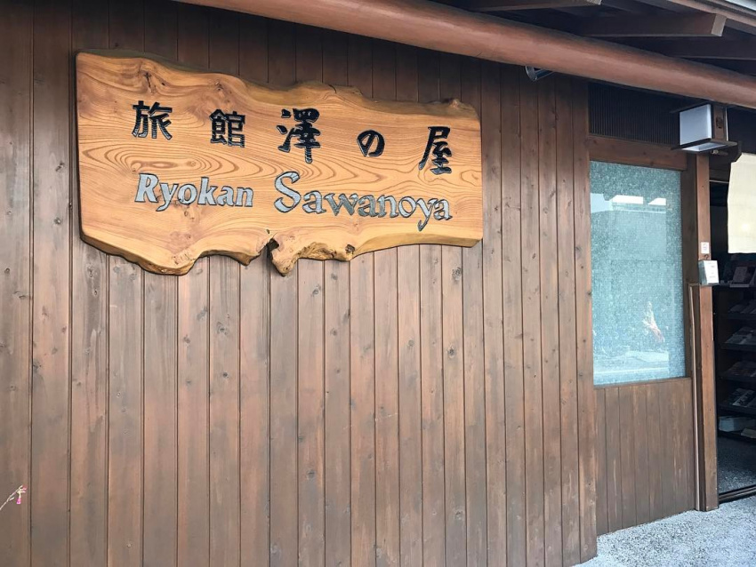 sendagi, nezu, yanaka, yanesen, điểm du lịch, nhật bản, 14 điểm đến thú vị ở khu vực yanesen (yanaka, nezu và sendagi)
