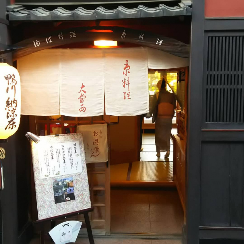 15 Nhà hàng Noryoyuka dọc sông Kamogawa giúp bạn tận hưởng mùa hè đầy thi vị ở Kyoto