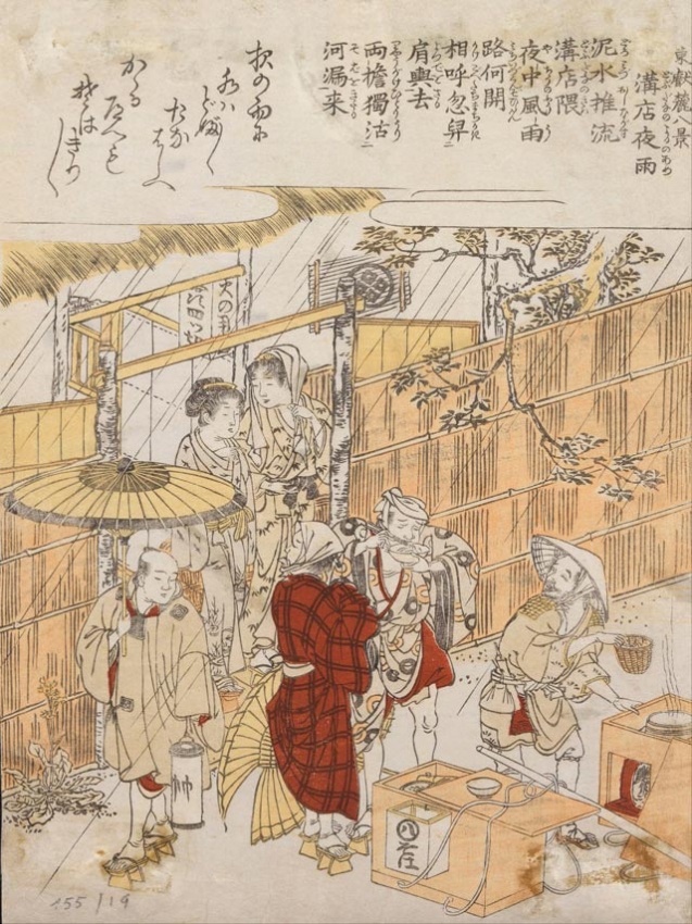, lịch sử & văn hóa, văn hóa truyền thống, nhật bản, 20 sự thật có thể bạn chưa biết về tranh phù thế (ukiyoe)