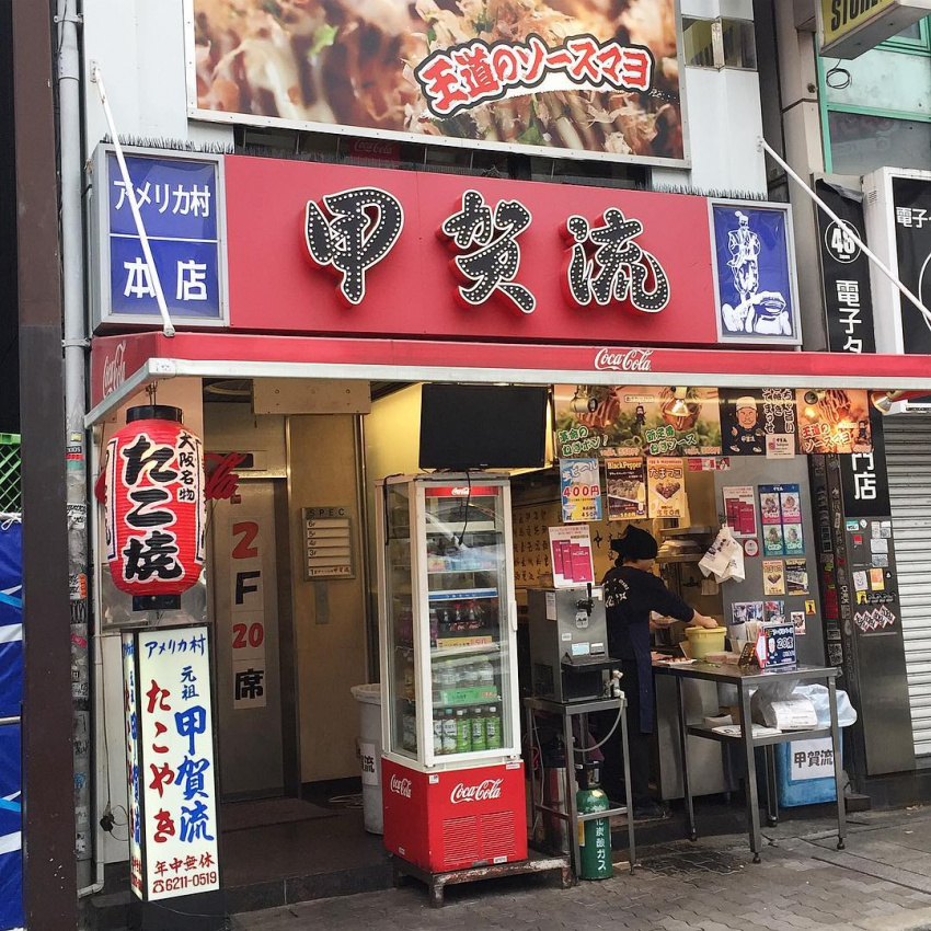 10 điểm tham quan nổi bật ở khu phố sôi động America-mura, Osaka