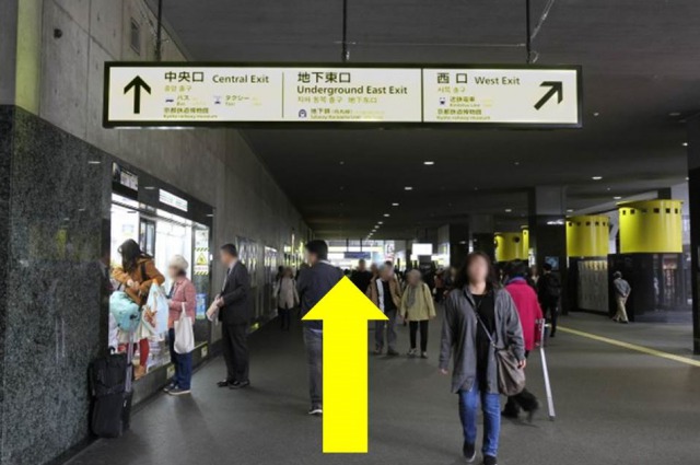 , tàu và ga tàu, nhật bản, bạn sẽ không bị lạc nhờ hướng dẫn này! hướng dẫn đầy đủ về ga kyoto, cửa ngõ vào cố đô