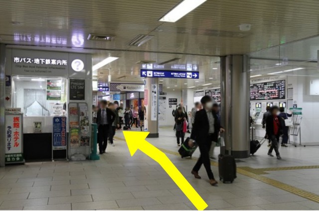 , tàu và ga tàu, nhật bản, bạn sẽ không bị lạc nhờ hướng dẫn này! hướng dẫn đầy đủ về ga kyoto, cửa ngõ vào cố đô