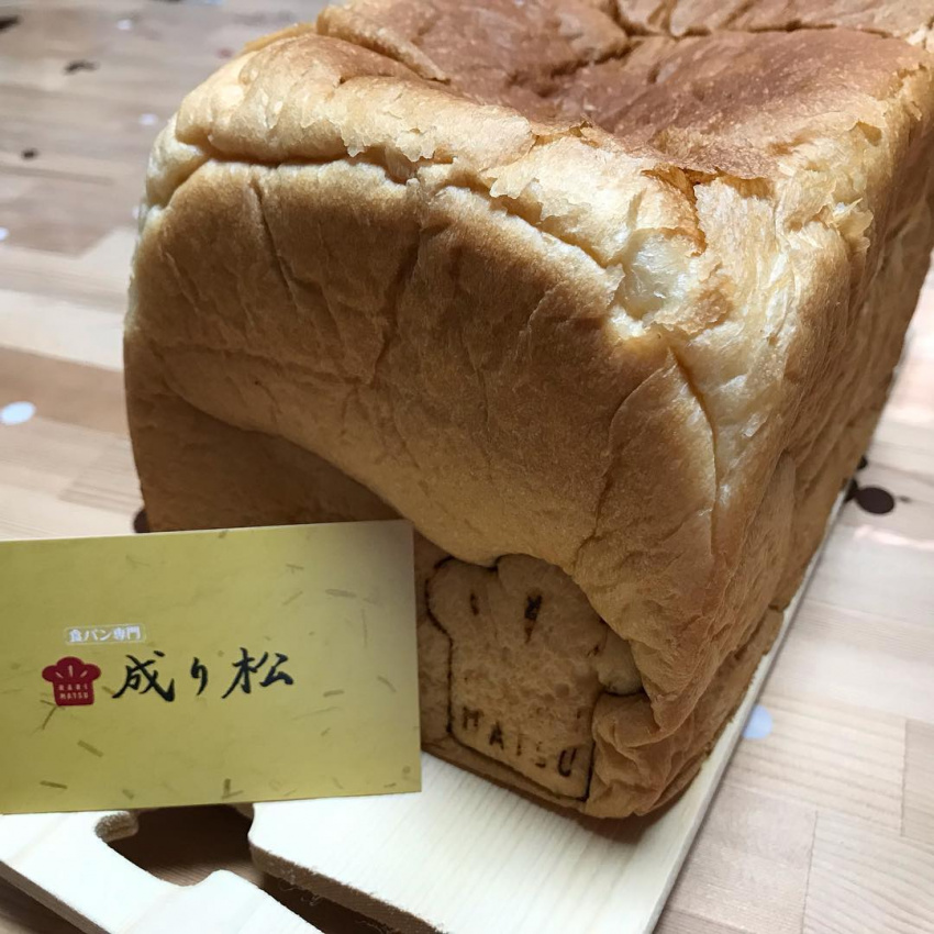 kobe, kyoto, osaka, thực phẩm nhật bản khác, các món ăn nhật bản khác, nhật bản, 10 cửa hàng bánh mì gối cực ngon ở vùng kansai dành cho những người yêu thích bánh mì