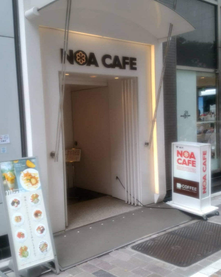 ginza, quán cà phê, món tráng miệng, đồ ăn nhẹ, đồ ngọt, tất cả các bạn có thể ăn và uống, thực phẩm nhật bản khác, nhật bản, 19 quán cà phê ở ginza - khu phố phồn hoa và có lịch sử lâu đời nhất tokyo