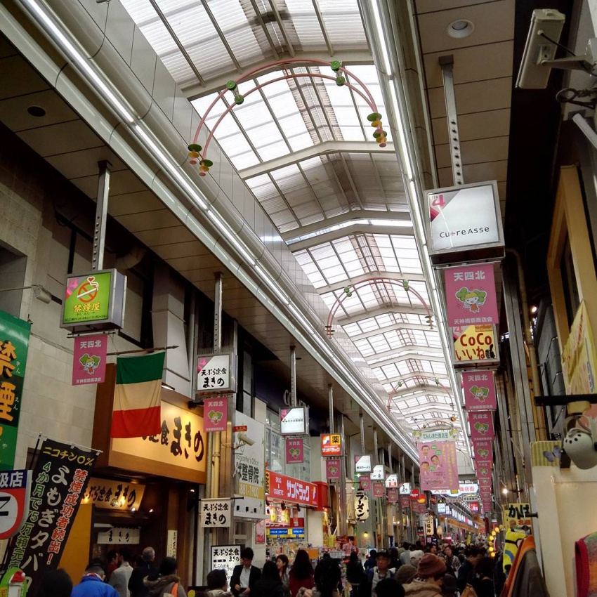50 Điều Phải Làm ở Osaka