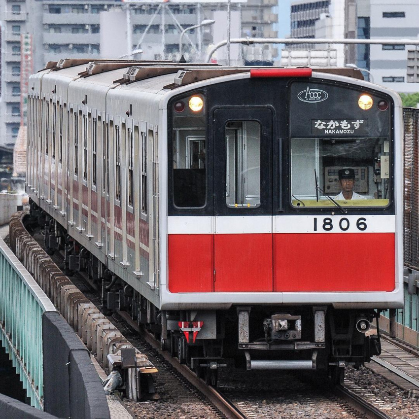 , vận chuyển, tàu và ga tàu, nhật bản, hướng dẫn đầy đủ về ga osaka và umeda cho khách du lịch nước ngoài