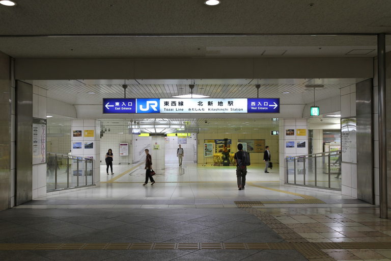 , vận chuyển, tàu và ga tàu, nhật bản, hướng dẫn đầy đủ về ga osaka và umeda cho khách du lịch nước ngoài