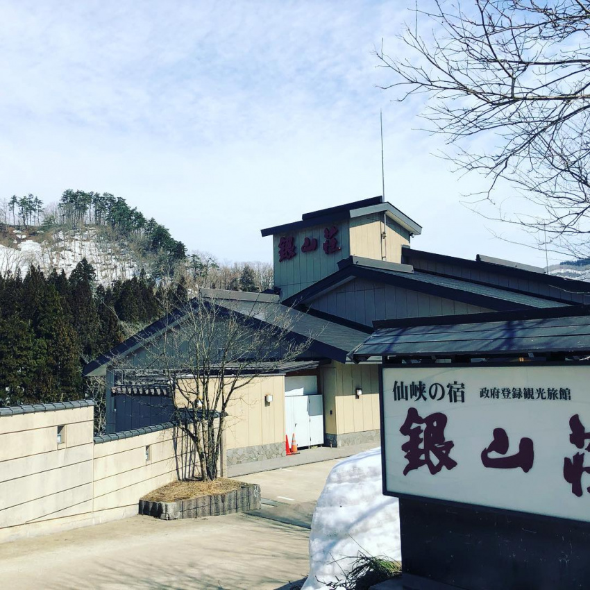 Lạc về thời Taisho Roman và cơ hội thưởng thức đặc sản địa phương ở 11 nhà nghỉ tại Ginzan-onsen
