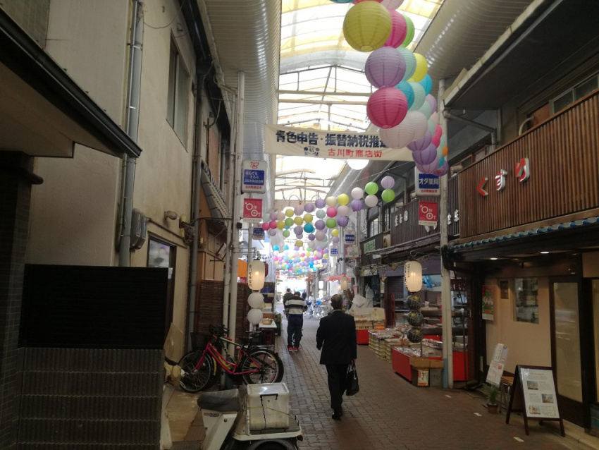 Tour khám phá cuộc sống của người Nhật tại Kyoto: Trải nghiệm một khía cạnh mới của Kyoto với người dân địa phương