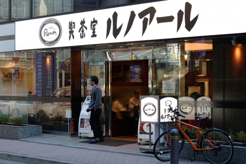 nagoya, tokyo, starbucks, saitama, món tráng miệng, đồ ăn nhẹ, đồ ngọt, nhà hàng, nhật bản, 10 chuỗi cà phê tuyệt vời nhất để thưởng thức bữa sáng tại nhật bản