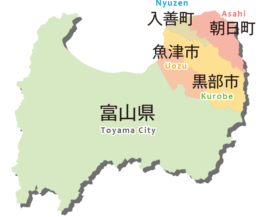 Ngắm muôn hoa đua nở ở Nyuzen và Asahi, tỉnh Toyama giữa mùa xuân qua chuyến du lịch 2 ngày 1 đêm bằng xe tự lái
