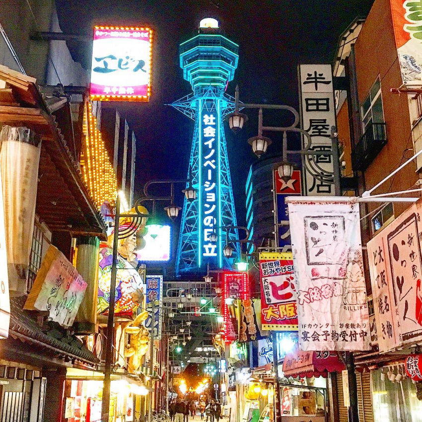 7 địa điểm chụp ảnh đẹp tại Osaka - ALONGWALKER