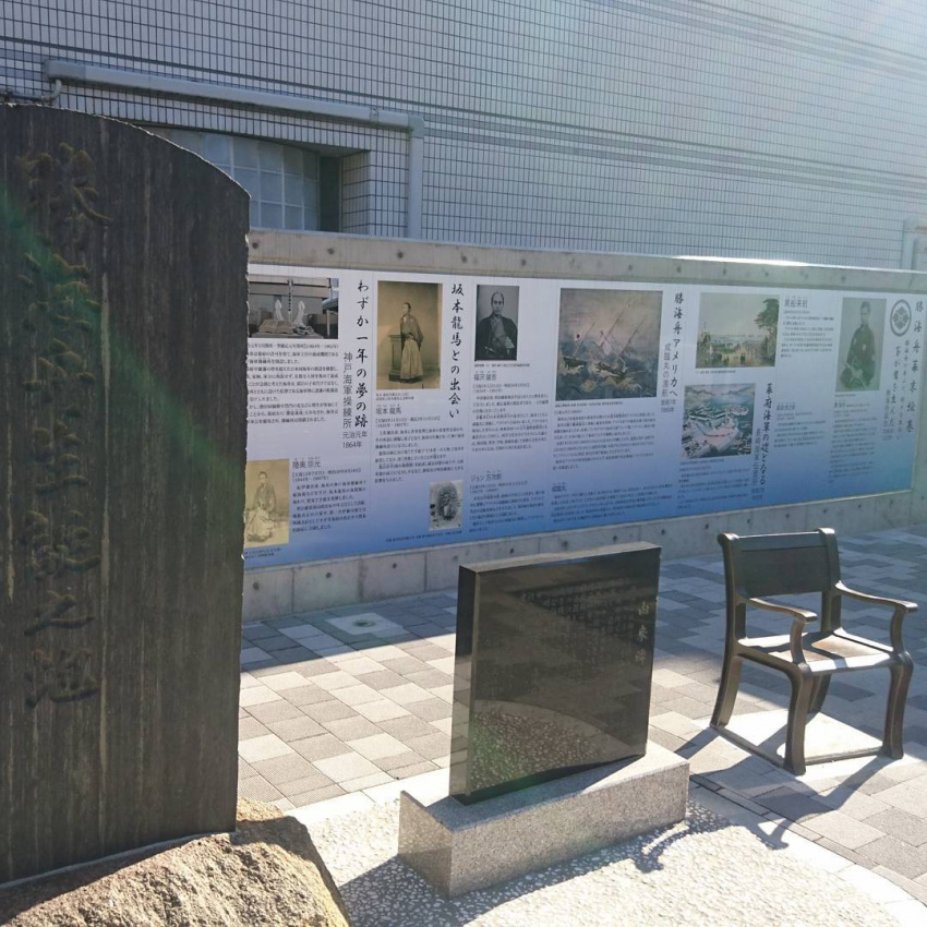ryogoku, bảo tàng, điểm du lịch, nhật bản, 20 điểm du lịch ở ryogoku bạn nên đến để hiểu về cuộc sống & văn hóa thời edo