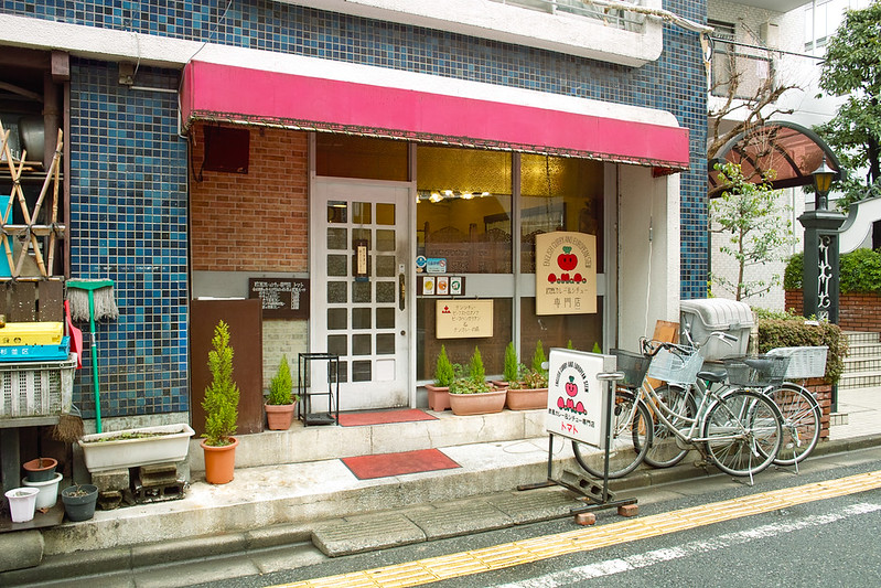 10 nhà hàng cà ri được đánh giá cao trên Tokyo Tabelog
