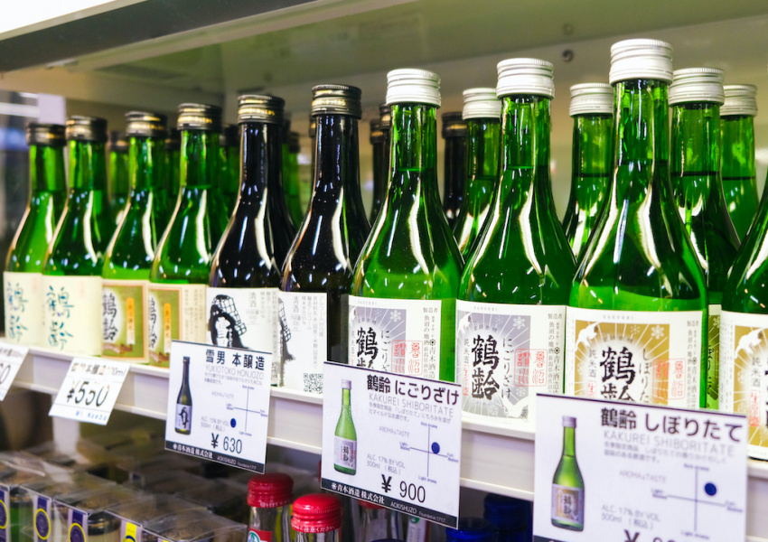 , sake & đồ uống có cồn khác, ẩm thực, nhật bản, cách uống rượu sake: hướng dẫn chọn, mua và thưởng thức rượu sake ở nhật bản