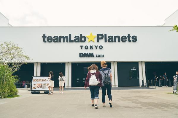 Đắm chìm trong thế giới của nghệ thuật sáng tạo tại teamLab Planets ở Toyosu, Tokyo