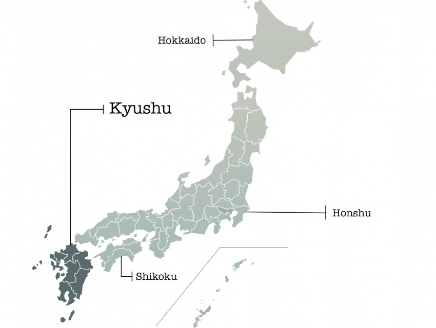 Tại sao Kyushu mang ý nghĩa 