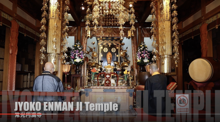 [Video 360] Tham quan ngôi chùa hơn 1000 năm lịch sử ở Nhật